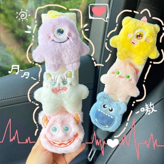 Car Seat Belt Protective Cover for Car Interior Car Safety Belt Shoulder Pad Cover Cartoon Cute Little Monster Doll Q9y5