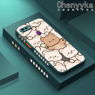 เคสโทรศัพท์มือถือ ซิลิโคนนิ่ม ขอบบาง กันกระแทก ลายการ์ตูนหมีน่ารัก สําหรับ OPPO F9 F9 Pro A7x Realme U1 2 Pro