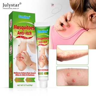 JULYSTAR Sumifun Lipoma ครีมกำจัดครีมกำจัดไขมันผิวบวม Ointment Exfoliating Pain Relief Body Health Care