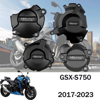 Gsxs750 เคสป้องกันเครื่องยนต์ GB สําหรับรถจักรยานยนต์ Suzuki GSX-S750 2017-2023 2022 2021 2022