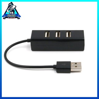 [Instock] 30cm USB 2.0 Splitter 4 Ports High-speed Expansion Delayed Four Adapter [F/19]