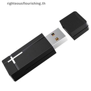 Righteousflourishs.th อะแดปเตอร์รับสัญญาณไร้สาย 2.4G PC USB สําหรับ Xbox One