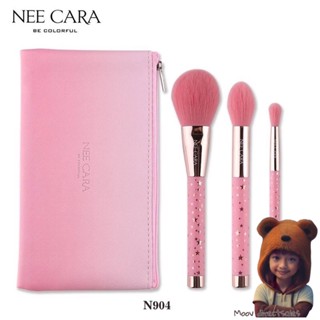 Nee Cara Star 3pcs Brush Set (N904) : neecara ชุด แปรง แต่งหน้า 3ชิ้น+กระเป๋า x 1เซต (Moov คัดสรรมาเพื่อคุณ)