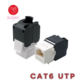 BARRY Rj45 แจ็คเชื่อมต่อขยาย LAN CAT 6 CAT.6A แบบยืดหยุ่น