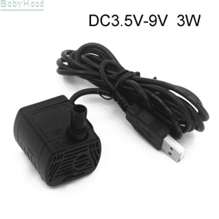 ปั๊มจุ่ม USB DC3.5~9V 3W 200L/H มอเตอร์ไร้แปรงถ่าน