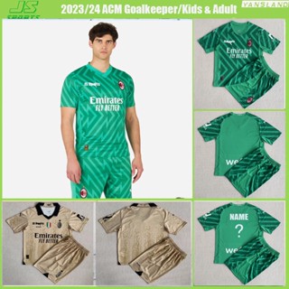 เสื้อกีฬาแขนสั้น ลายทีมผู้รักษาประตู ACM 2023/24 สําหรับเด็ก และผู้ใหญ่