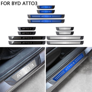 แผ่นเหยียบประตู สเตนเลส อุปกรณ์เสริม สําหรับ BYD ATTO 3 ATTO3 2022 2023 Yuan Plus