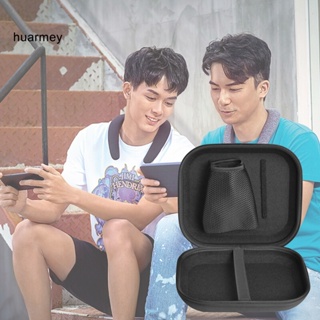 Huarmey กระเป๋าป้องกันหูฟัง กันฝุ่น พร้อมคาราบิเนอร์ สําหรับ JBL Soundgear