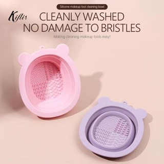 Bear shape makeup brush cleaning bowl โอนิ ชามซิลิโคนล้างแปรงแต่งหน้า พับได้