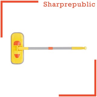 [Sharprepublic] ไม้ถูพื้น ขนาดเล็ก สําหรับเด็กก่อนวัยเรียน เด็กอนุบาล