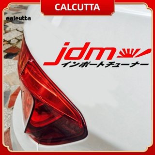 [calcutta] Jdm สติกเกอร์สะท้อนแสง สไตล์ญี่ปุ่น สําหรับติดตกแต่งหน้าต่างรถยนต์