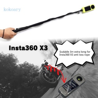 Kok สายคล้องคอ กันลื่น อุปกรณ์เสริม สําหรับ Insta360X3