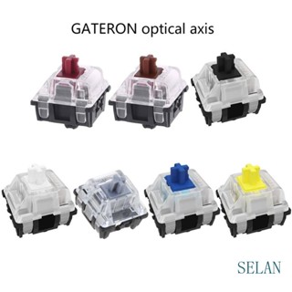 Sel Gateron สวิตช์ออปติคอล เชิงเส้น คลิกกี้ สวิตช์ สีดํา สีน้ําตาล สีเหลือง สีแดง สําหรับคีย์บอร์ดเกมมิ่งออปติคอล