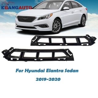 กระจังหน้ากันชนหน้าซ้าย ขวา สําหรับ Hyundai Elantra Sedan 1.4L 1.6L 2.0L 2019 2020 86561F2AA0 86562F2AA0