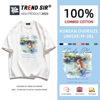 TrendSir พร้อมส่ง🧸เสื้อยืดโอเวอร์ไซส์ เสื้อยืดแฟชั่น เนื้อผ้านิ่ม โอเวอร์ไซส์ สำหรับชายและหญิง บายง่ายเครื่องแต่งกายไปทําง มี7สี M-3XL