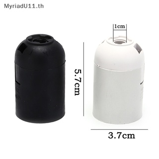 Myriadu อุปกรณ์เสริมขั้วหลอดไฟซ็อกเก็ต E27 10 ชิ้น