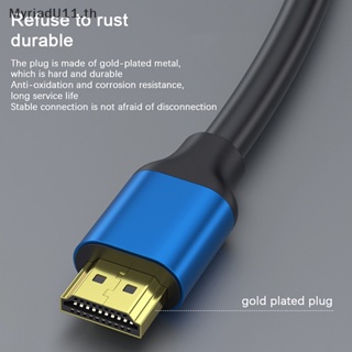 Myriadu สายเคเบิลโปรเจคเตอร์ HDMI 2.0 เวอร์ชั่น HD แยก HDMI คุณภาพสูง สําหรับทีวี คอมพิวเตอร์ จอภาพ