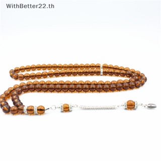 Withbetter สร้อยข้อมือ จี้ลูกปัดคริสตัล 99 ลูกปัด 8 มม. สําหรับชาวมุสลิม