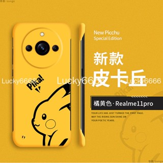 Realme11pro + เคสโทรศัพท์ realme 11 Pro + กรอบบางเฉียบ กันกระแทก การ์ตูน เคสแข็ง อินเทรนด์ เคสป้องกัน