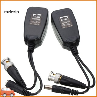 [Ma] ตัวรับส่งสัญญาณวิดีโอ CCTV Coax BNC ไป CAT5e 6 RJ45 10 คู่