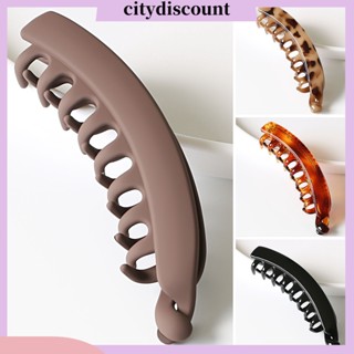 &lt;citydiscount&gt;  ยางรัดผมหางม้า กันลื่น น้ําหนักเบา แบบพกพา สีคอนทราสต์ สําหรับหางม้า