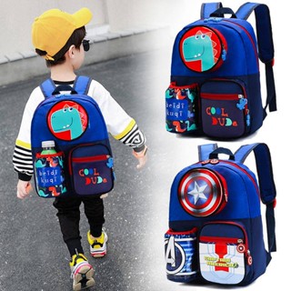 Kindergarten Backpack Dinosaur Paw Patrol Ultraman Boys and Girls 1-3-6 Years Old Childrens Backpack 5 P62x