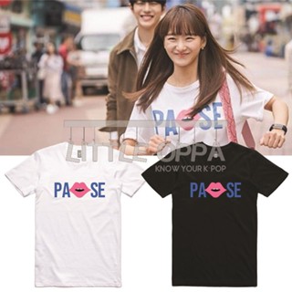 เวรเอ้ย  【hot sale】!!เสื้อยืดแฟชั่น แขนสั้น พิมพ์ลาย Idol WOO JIN AH MELTING ME SOFTLY PAUSE COMBED 30S