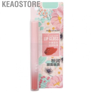 Keaostore Lip Gloss  Moisturizing Glaze Gift  Safe Use 3.4g/0.12oz Long Lasting for Women Daily Makeup