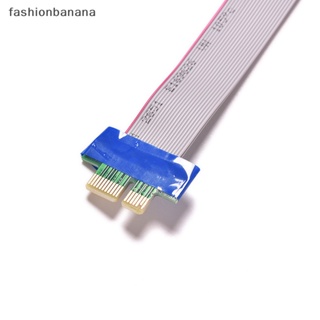 [fashionbanana] อะแดปเตอร์การ์ดไรเซอร์ PCI-E Express 1 ชิ้น