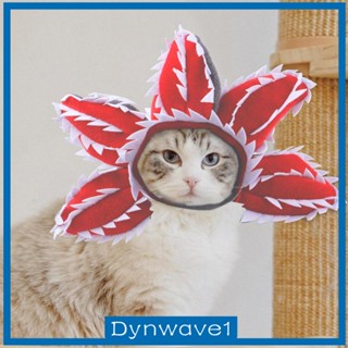 [Dynwave1] หมวกผ้าโพกศีรษะ รูปดอกไม้น่ารัก ใส่สบาย สําหรับแมว