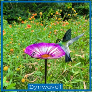 [Dynwave1] ถาดให้อาหารนก แบบขาตั้ง ถอดออกได้ สําหรับสวนกลางแจ้ง