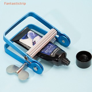 Fantastictrip Lazy Toothpaste Dispenser