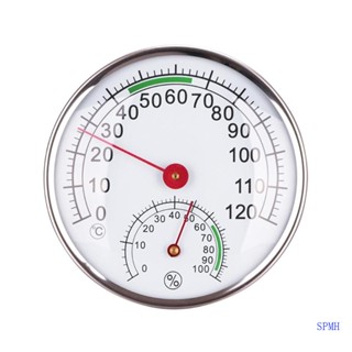 Super Hygrothermograph เครื่องวัดอุณหภูมิความชื้นในร่ม สําหรับบ้าน และสวน