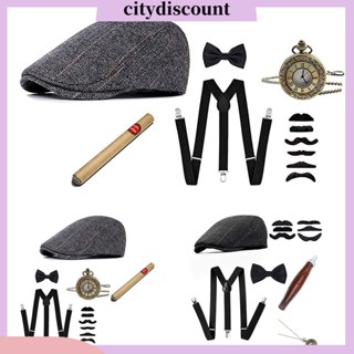 &lt;citydiscount&gt; หมวกเบเร่ต์ ประดับโบว์ ทนทาน สไตล์คาวบอยเรโทร สําหรับตกแต่งเครื่องแต่งกาย 6 ชิ้น ต่อชุด