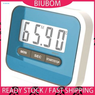 Biuboom เครื่องนับถอยหลัง ดิจิทัล LCD แบบแม่เหล็ก สําหรับทําอาหาร เบเกอรี่