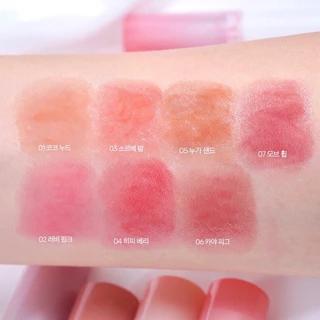 ของแท้>>ส่งด่วน Rom&nd-Glasting Melting Balm ลิปบาล์มฉ่ำวาว