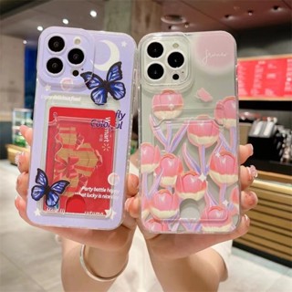 For Samsung S21 S22 S23 Ultra S21+ S22+ S23+ S10 5G S20FE Note10+ Note20 Note20Ultra S21FE Note8 Note9 J5 J6 J7 Prime J7Pro J6+ Phone Case Tulip Butterfly Card Bag Soft Cover