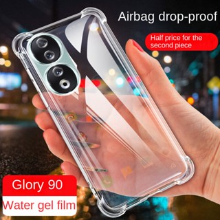 เคสซิลิโคน TPU แบบใส กันกระแทก สําหรับ Honor 90 Pro 5G honor90 Lite X8a 5G X6s X6 Magic 5 Lite