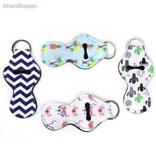 Standhappy ใหม่ พวงกุญแจลิปบาล์ม ผ้านีโอพรีน ลายดอกไม้ กันน้ํา