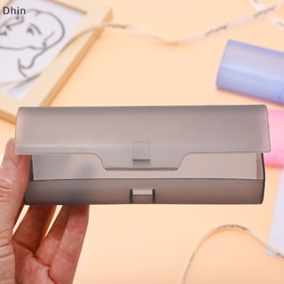 [Dhin] Portable PVC Transparent Eyeglasses Case Sunglasses Case Creative Personality Fashion Plastic Glasses Storage Box COD