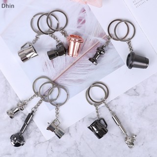 [Dhin] Creative Coffee Keychain Coffee Handle Keyring Portable Coffee Accessories Gift COD