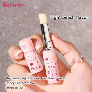 Hanboli Cute Bear Lip Balm Waterproof Moisturizing Lip Tint Korea Style Long Lasting [TOP]