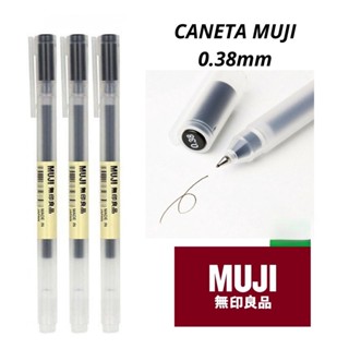 Combo ปากกาเจล Muji 3 ด้าม 0.38 มม. นําเข้า ของแท้