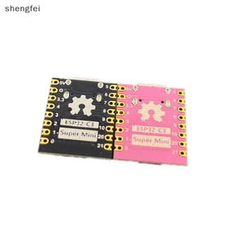 [shengfei] Esp32-c3 SuperMini บอร์ดไมโครคอนโทรลเลอร์ WiFi บลูทูธ อุปกรณ์เสริมบูติก