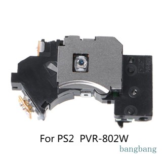 Bang อะไหล่บอร์ดวงจรพิมพ์ออปติคอล แบบเปลี่ยน สําหรับเกมคอนโซล PS2 PVR‐802V