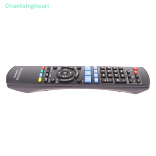 &lt;Chantsingheart&gt; N2qakb000082 รีโมตคอนโทรล แบบเปลี่ยน สําหรับเครื่องเล่นแผ่นบลูเรย์ Panasonic Dmp-BD65 Dmp-bd45