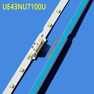 แถบไฟแบ็คไลท์ LED สําหรับ Samsung 43NU7100 UE43NU7100 UN43NU7100 UE43NU7100U AOT_43_NU7100F UE43NU7120U UE43NU7170U BN96-45954A