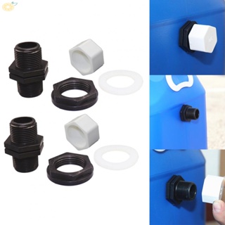 【VARSTR】Sealing Cover Reliable Sturdy Tank Screw Connection Easy To Install Hot Sale