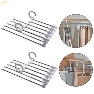 【VARSTR】5 In 1 Multi-function Pants Hanger Stainless Steel Pants Rack Trousers