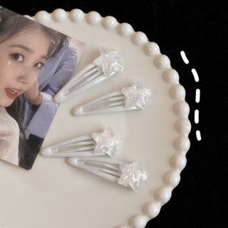 Sparkling Stars BB Clip Ins Cute Girl Heart Sweet Cool Duck Mouth Clip Y2K Student Liu Hai Clip Edge Clip Simple Hair Accessories